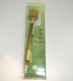 【超貴重】釣魚台国賓館美食集錦 [全2巻]　＜美品＞ 釣魚台國賓館美食集錦 - 主婦と生活社