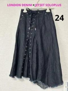 ❤️新品未使用❤️LONDON DENIM✖️JETSET SOLOPLUSスカート黒