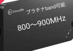 Wi-Fi モバイル ルーター Air-WiFi GLMU19A02 本体