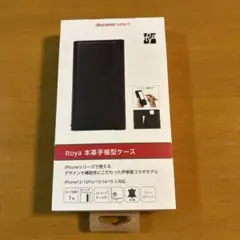新品未使用　Itoya 本革手帳型ケース　ブラック