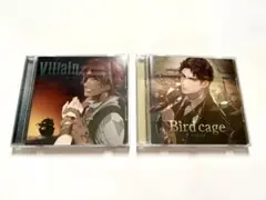 シチュエーションCD 早川凛太 アルバム2個セット