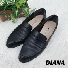 【美品】DIANA ダイアナ コインローファー ポインテッドトゥ レザー 革靴