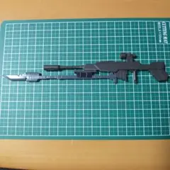 Item thumbnail for item 8aefb5c0-33c9-4e89-9b9b-c730f304fd3d