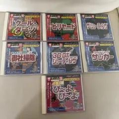 Windows 95/98/Me/XP ダイソー ザ・ゲームシリーズ 7本セット