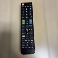 Item thumbnail for item 2da7fa3e-1f97-4d6d-8022-cf2a063f5f5a