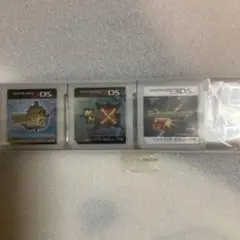 モンスターハンター3G/XX/エクストリームバトル セット