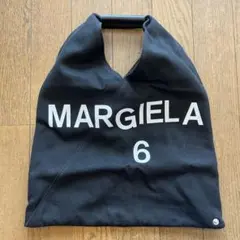 マルジェラ ロゴ プリント Japanese スモール バッグ 黒