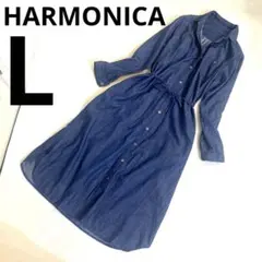 HARMONICA ハーモニカ　デニムシャツワンピース 長袖　L