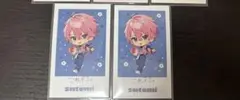 Item thumbnail for item 92b1f2a5-ea55-4c1a-82cd-61d8904ca481