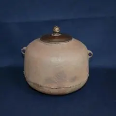 Item thumbnail for item 26a4eeed-d246-45d2-8d78-b846b74fec9c