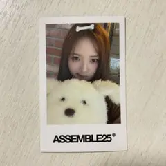 tripleS ASSEMBLE25 ジウ トレカ