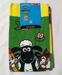 Item thumbnail for item b2a7e7e2-56b9-4ad6-88e3-aea0b8be60c1