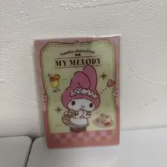 サンリオウエハースカード【マイメロディ】