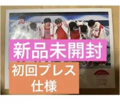 新品未開封 なにわ男子しか勝たん 初回プレス仕様 2枚組 Blu-ray