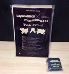 〈550〉STUDIOD‘ARTISAN デニムメジャー