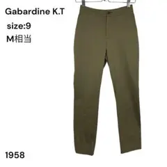 Item thumbnail for item a37fc3c7-0171-4aad-92d4-35be4cbd4553