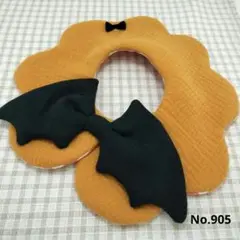 Item thumbnail for item c6f8802c-c089-4470-9517-3777b2d68fab