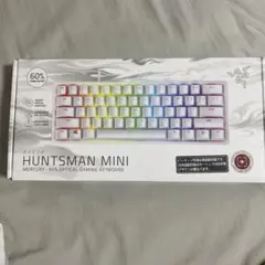 RazerHUNTSMAN MINI