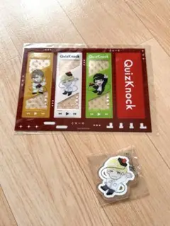 2025年最新】QuizKnock 乾 アクキーの人気アイテム - メルカリ
