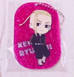 新品 東京リベンジャーズ ドラケン きらきら アクリルキーホルダー