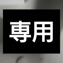 Item thumbnail for item eb288c41-3ae3-4156-b54e-2126b1d03e34