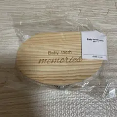 スリーコインズ　乳歯ケース