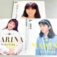 渡辺満里奈　EP 3枚セット