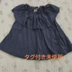 タグ付きブランシェス ノースリーブ カットソー 90