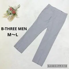 B-THREE MEN 【M〜L】 ストレッチパンツ 魔法のパンツ スラックス