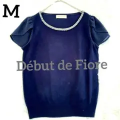 Item thumbnail for item 9c55e816-206e-47fb-9ead-be4ba77a00b1