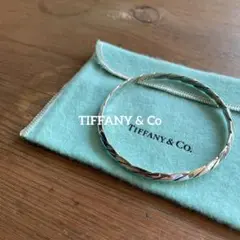 【美品】Tiffany ティファニー ナイフエッジ ツイストバングル 保存袋付き