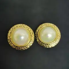 Item thumbnail for item bc041264-fa82-4ce7-86f5-515bf799d2a1