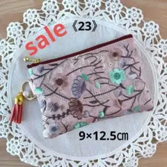 Item thumbnail for item 8d15369c-e21d-4ab3-a055-46c9b6116d8d