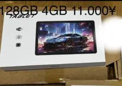 タブレット 128GB 4GB RAM tablet android