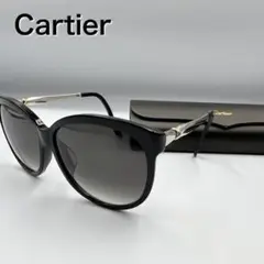 Item thumbnail for item f779707c-e757-44bc-bc6f-c8df26b58b11