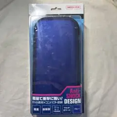Switchliteケース GEO製