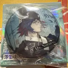 アークナイツ　2022音律聯覚　缶バッジ　ウユウ