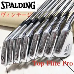 SPALDING Top Flite Pro スポルティング アイアンセット8本