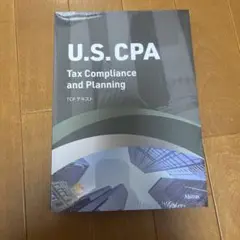 2025年最新】USCPA evoの人気アイテム - メルカリ