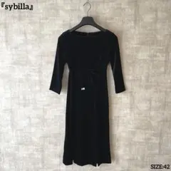 大人可愛い【sybilla】ベロアワンピース 黒 SIZE42