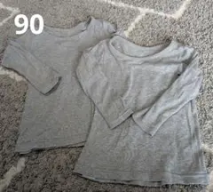 Item thumbnail for item 76581252-b264-4c87-bc89-03bb89ff2cb1
