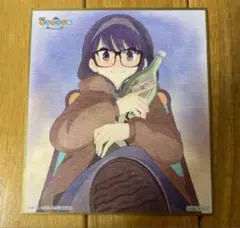 映画 ゆるキャン△ 入場者プレゼント 描きおろしミニ色紙カード　第1弾 大垣千明