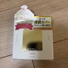 Item thumbnail for item 1311f0e7-b22e-4825-a935-136fb7a4c5d4