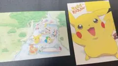 ピカチュウのなつやすみ ポストカード　ふくやまけいこ ピカチュウたんけんたい