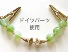 Item thumbnail for item 9ff53a48-bd66-47bf-bc4d-41688ad6e2e2