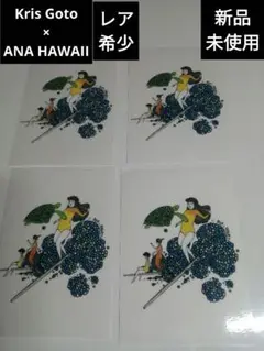 Kris Goto アート　美品　ハワイ　フラダンス Kris Goto アート美品ハワイフラダンス
