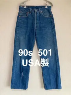 Item thumbnail for item 1493c116-d3cd-480e-928c-99b628784133