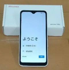 docomo arrows F-51B ホワイト