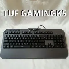 TUFゲーミングK5
