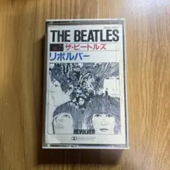 THE BEATLES リボルバー カセットテープ　国内盤